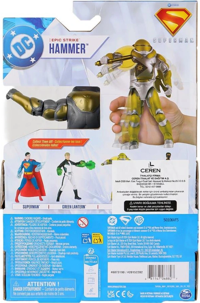 Spm-6073190 Figür