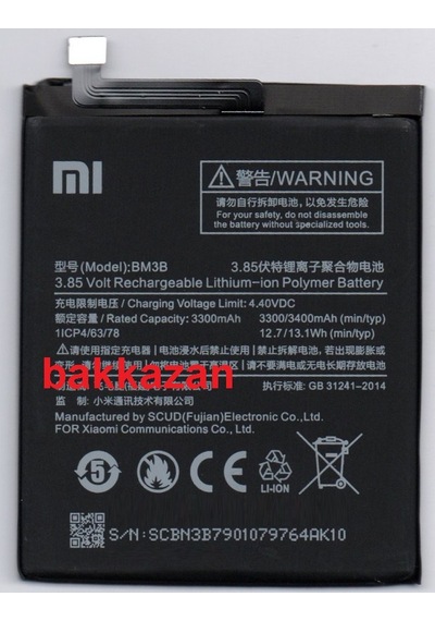 Xiaomi Mi Mix 2 Mix2 BM3B Batarya Pil 3400 mAh