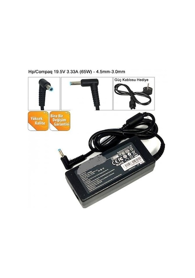Ala-Hc074 - HP Uyumlu Compaq Envy Serisi Iğne Uçlu Adaptör 19.5V 3.33A 4