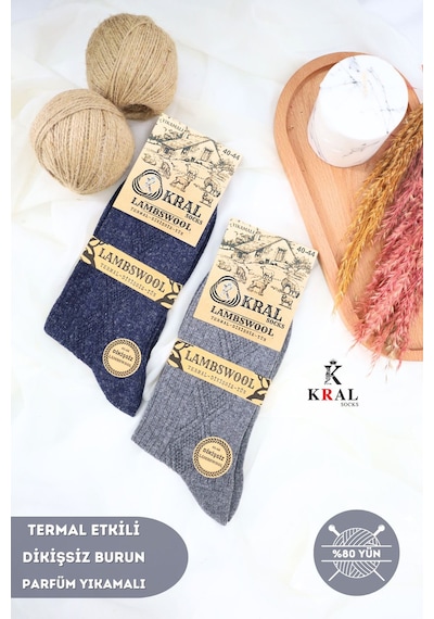 Kral Socks 2'li Thermal Etkili Ince Örgülü Kışlık Çorap, Lambswool  Yünlü Çok Renkli