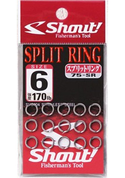 Shout Split Ring Halka Numara : 5