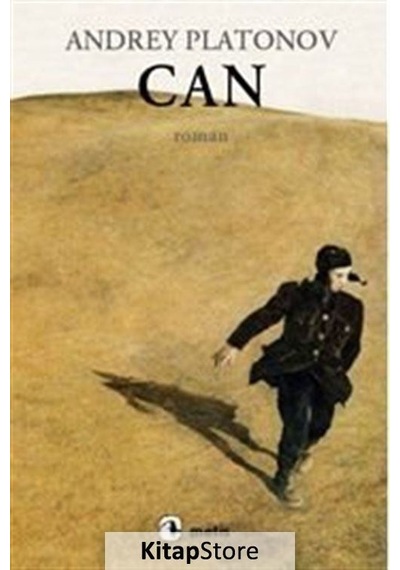 Can / Andrey Platonov N11.31526