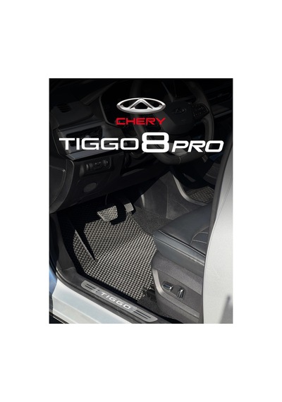 Chery Tiggo 8 Pro Luxury Eva Oto Paspas Takımı Siyah