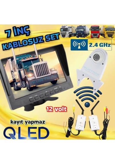 Kablosuz 7 İnç Ekran Beyaz Tepe Kamera Set Kayıt Yapmaz - 12 Volt