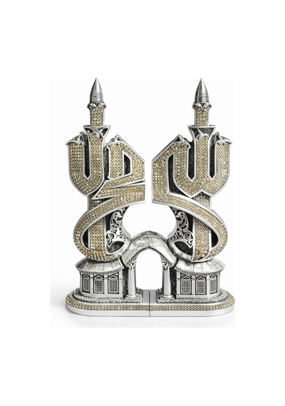 Allah Muhammed Lafızlı Taşlı Biblo Gümüş Renk Dekoratif İkili Set 26 Cm