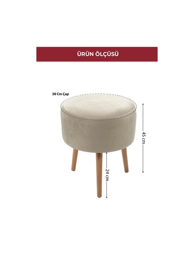 Modern Ahşap Ayaklı Dekoratif Puf, Tabure 6096 Krem