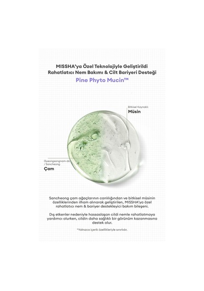 Missha Layering Fit Pine Phyto Mucin Serum Cushion SPF30 Pa++ Bran