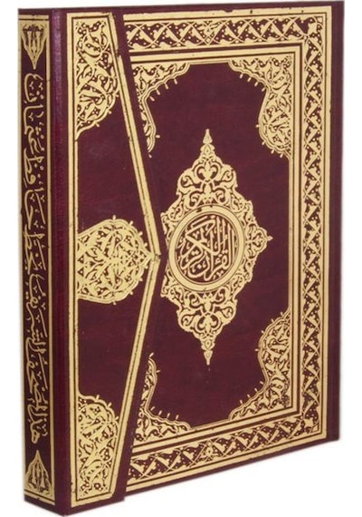 Kur'an-ı Kerim Hafız Osman Hattı Cami Boy / Hafız Osman Hattı
