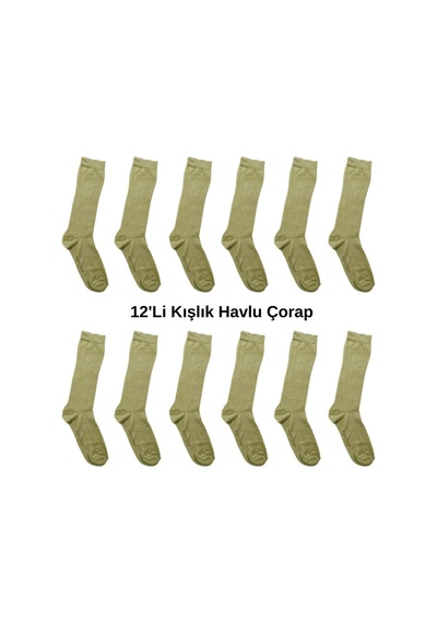 Karcamp 12'li Askeri Kışlık Havlu Çorap Nano Çok Renkli