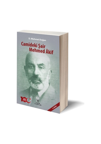 Camideki Şair Mehmed Âkif