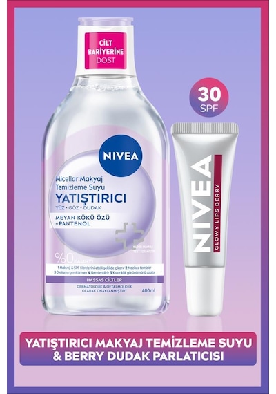 Yatıştırıcı Micellar Makyaj Temizleme Suyu 400ml Ve Glowy Lips Berry Renkli Nemlendirici Dudak Kremi