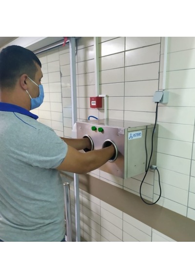 Ultisan US15W Hijyen Bariyeri