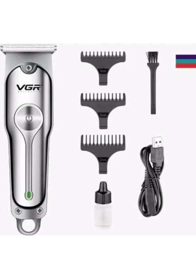 V-071 Tıraş Makinesi