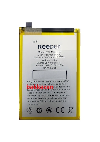 Reeder S19 Max Pro 5000 Mah Uyumlu Batarya Pil