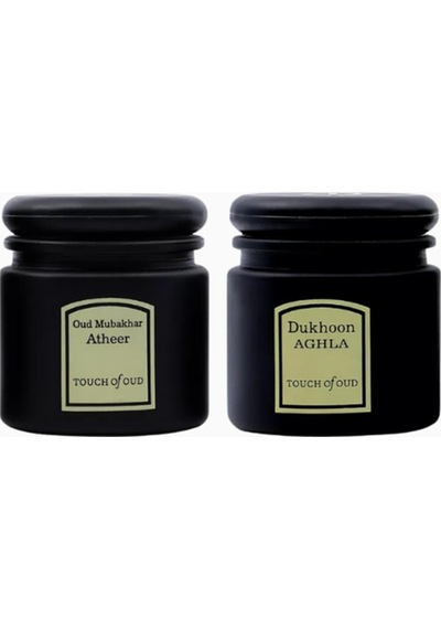 Touch Of Oud Yellow Burner Gift Set Buhurdan, Dokhoon, Bukhoor, Maşa Ve Kömürlü Hediye Seti Sarı