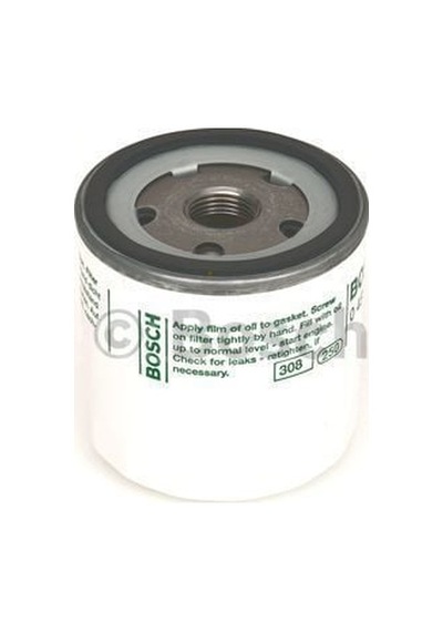 Skoda Felicia 1.3 İ 08.1996 - 08.2001 Bosch Filtre Seti Filitre