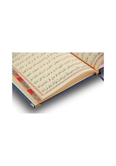 50 Adet - Isim Baskılı Ciltli Yasin Kitabı - Orta Boy - 176 Sayfa N11.5059