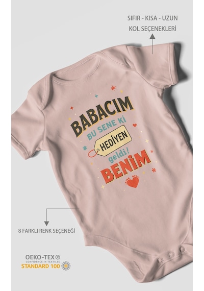 Babacım Bu Sene Ki Hediyen Geldi Benim Baskılı Bebek Zıbını Çıtçıtlı Body %100 Pamuk Kısa Kol Pastel Pembe