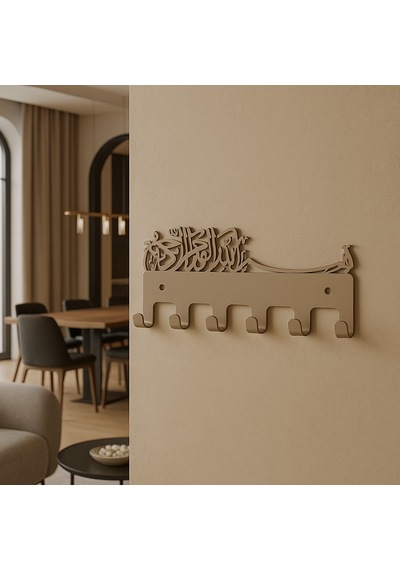 Lunoart Besmele Yazılı Metal Anahtarlık Askılığı Siyah Duvar Dekoru Vizon