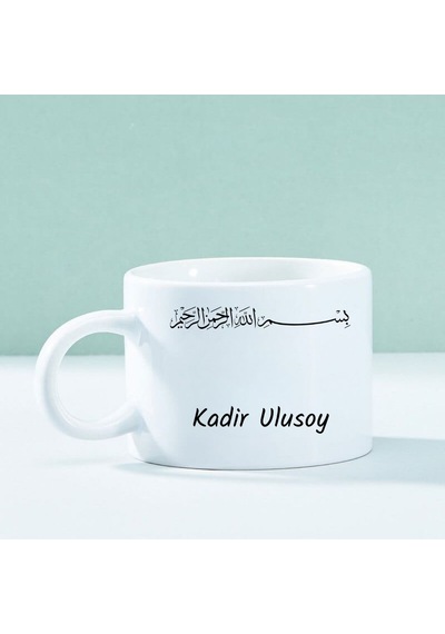Kişiye Özel Besmele Tasarımlı Seramik Motto Kahve Fincanı Beyaz