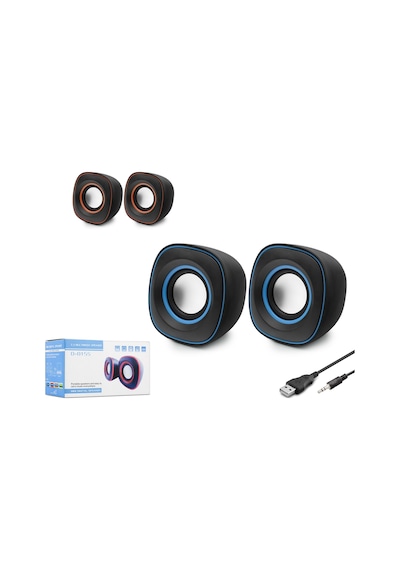 Hadron D015S Bilgisayar Ses Sistemi Net Ses Speaker 1+1