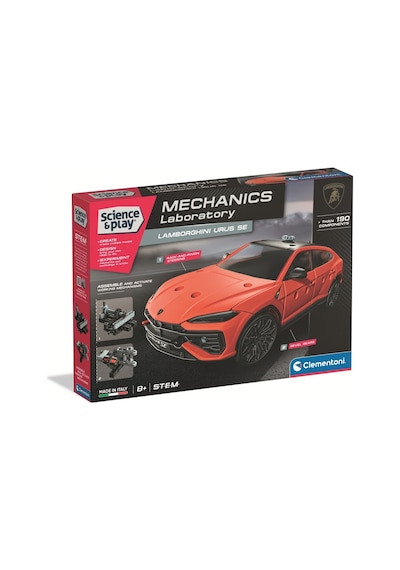 Lamborghini Urus 75129