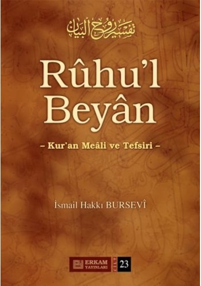 Ruhul Beyan Tefsiri (23. Cilt) - İsmail Hakkı Bursevi