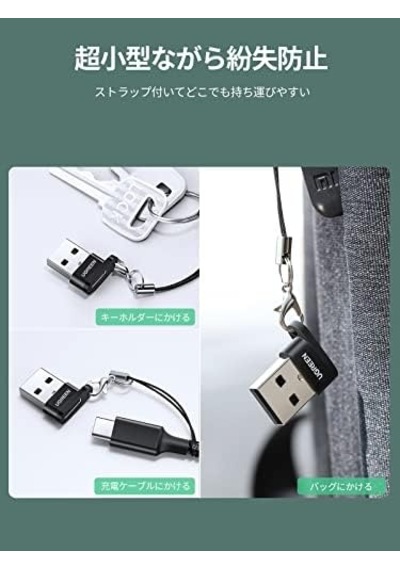 Usb-a Erkek To Usb Type-c Dişi Çevirici Dönüştürücü Adaptör
