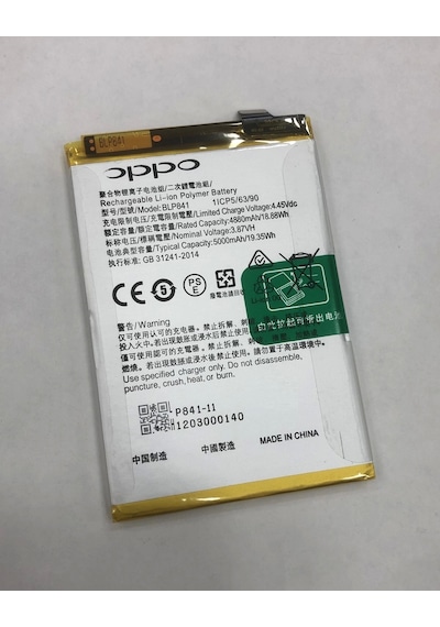 Realme 8 Pro Rmx3081 Batarya 5000 mAh
