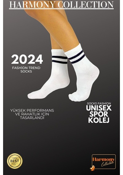 Harmony Collectıon Spor Tenis 4 Çift Kolej Çizgili Çorap Beyaz Dikişsiz Premıum Socks