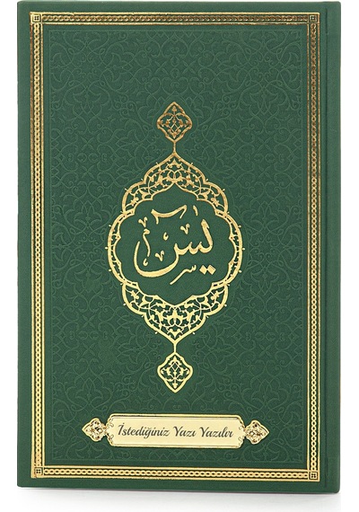 Yeşil Çeyizlik Seccade Seti Gelin Bohçasına Uygun Dini Hediyelik İsme Özel Yasin Kitabı 001