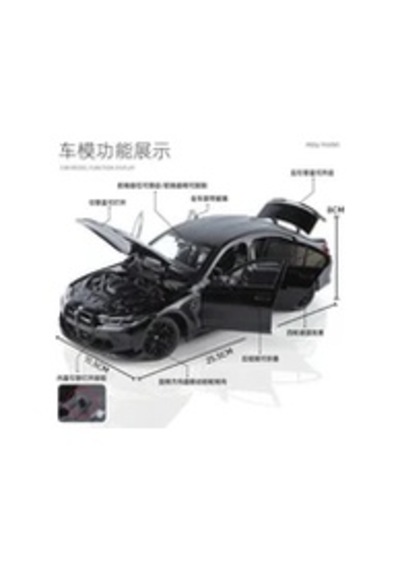 1:18 Ölçek Bmw M3 Cls Metal Lisanslı Model Araba - Siyah