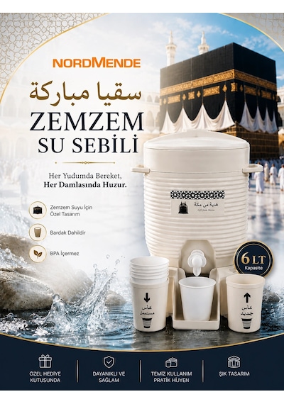 Mey İthalat Nordmende Zemzem Su Sebili 6 Lt Kabe Temalı Zemzemlik Bardaklıklı Hac Umre Hediyelik Sebil Diğer