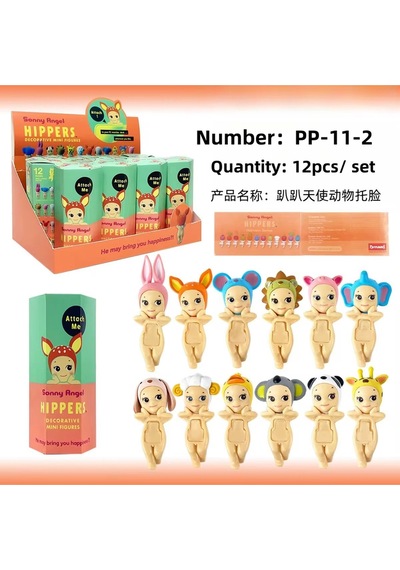 Sonny Angel Hippers Decorative Serisi Blind Box 1 Adet - 762374442
