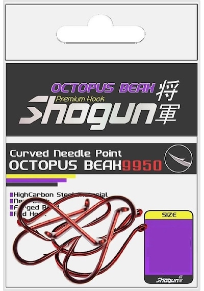 Shogun 9950 Octopus Beak Red Büyük Beden Olta İğnesi No:3/0 - Standart