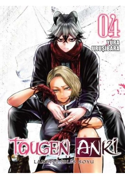 Tougen Anki Cilt 4 / Lanetli İblis Soyu / Yura Uruşibara