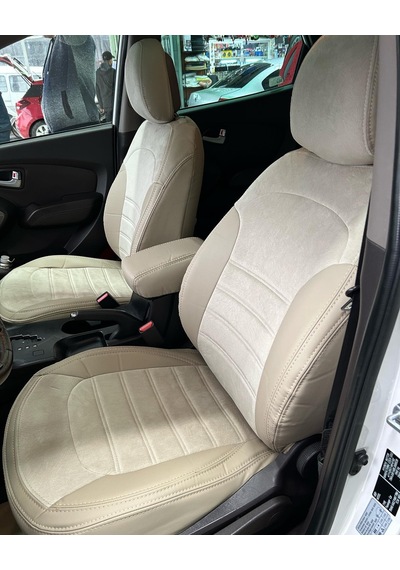 Hyundai Tucson Araca Özel Oto Koltuk Kılıfı (158113)