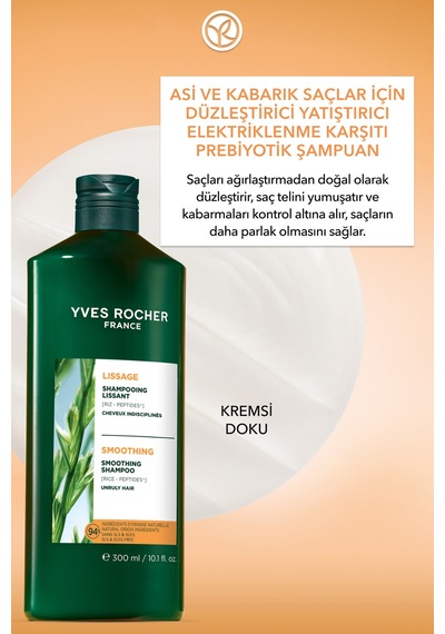 Yves Rocher Yatıştırıcı Prebiyotik Şampuan-asi Ve Kabarık Saçlar / Lissage-sls,sles İçermez,vegan-300ml