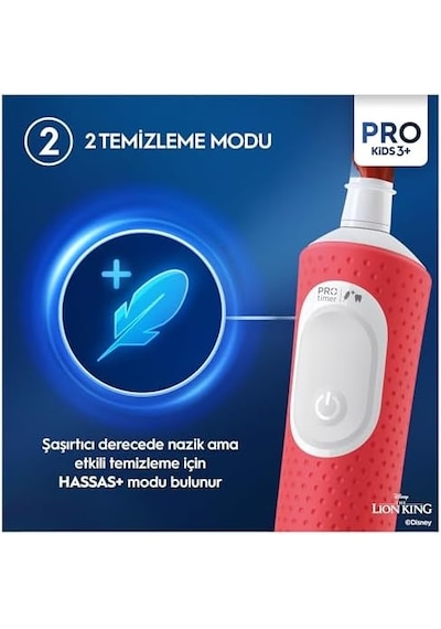 Pro Kids The Lion King Şarjlı Diş Fırçası Açık Ahşap