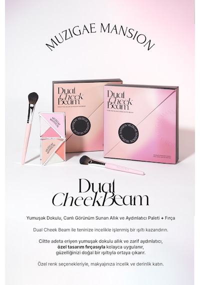 Allık Ve Aydınlatıcı Paleti + Fırça Seti Muzıgae Mansıon Dual Cheek Beam Set 01 Pure Pink 01 Pink 20258785