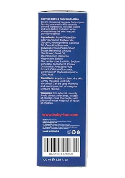 Tr Doğal Cold Krem Nemlendirici Ve Besleyici 100 Ml