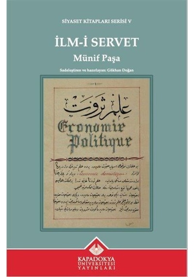 İlm-i Servet / Münif Paşa
