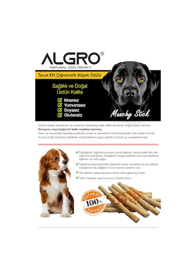 Algro Tavuklu Munchy Sticks Tavuk Göğüs Sarmalı Köpek Ödülü 12 CM 6 x 12'li