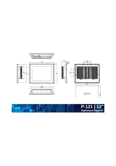 Maxwera P-121 i5-8260U 8 GB 256 GB SSD 12.1" Free Dos AIO Masaüstü Bilgisayar