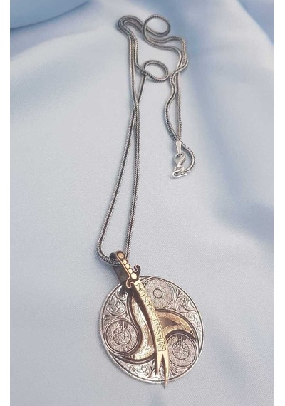 Vog Unisex Zülfikar Kılıcı V 4 Dua 925 Ayar Gümüş Dönen Madalyon Kolye