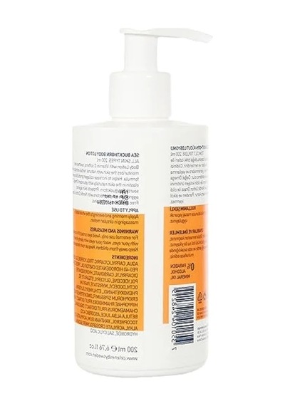 Tüm Cilt Tipleri İçin Vücut Losyonu 200 Ml