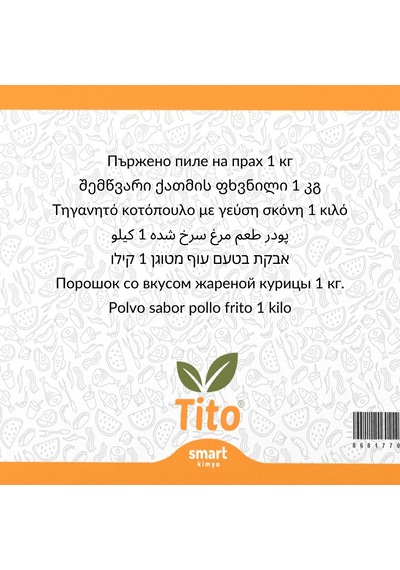 Toz Kızarmış Tavuk Aroması 1 Kg