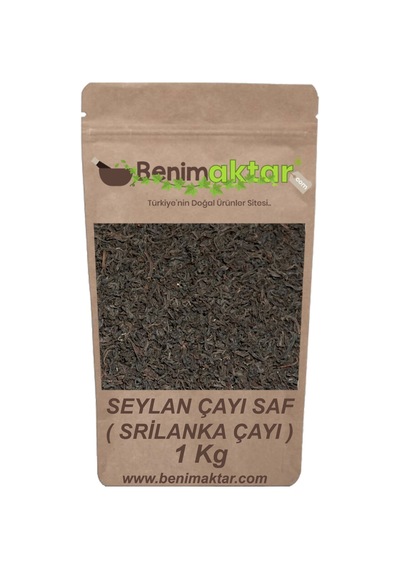 BenimAktar Saf Seylan Siyah Dökme Çay 1 KG
