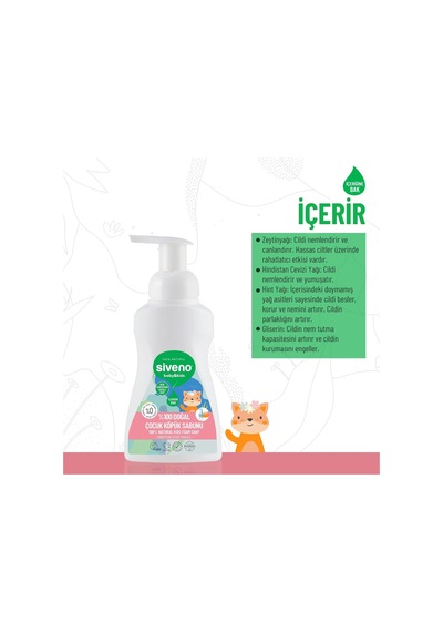 %100 Doğal Zeytinyağlı Çocuk Köpük Kastil Sabun Yoğun Nemlendirici Arındırıcı Bitkisel Vegan 250 Ml