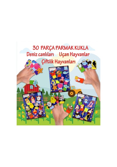 3 Set - 30 Parça Tox Deniz Canlıları. Çiftlik Ve Uçan Hayvanlar